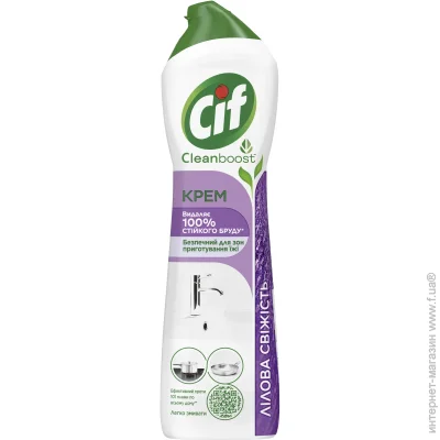   CIF ˳  0,5 