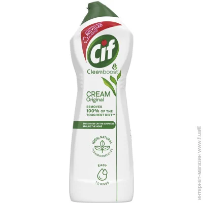 CIF      0,75 
