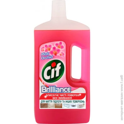      CIF   1  (8717644075265)