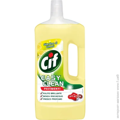     CIF   1 