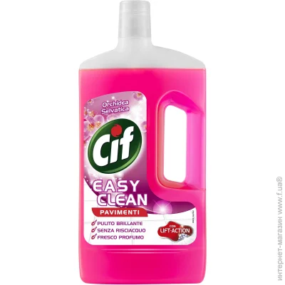     CIF   1 