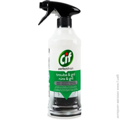  CIF  /        435  (8710447376126)