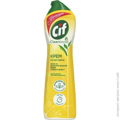     Cif   500  (8717163044698)