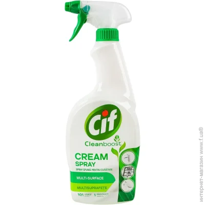 CIF   /    700  (8720182836403)