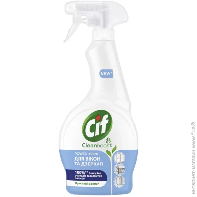 CIF       Power&Shine 0,5 