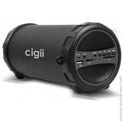   Cigii S11B Black