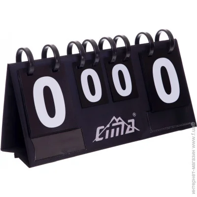    CIMA CM-J07