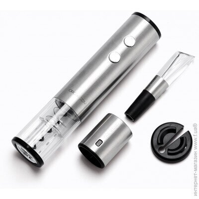 Circle Joy Electric Red Wine Opener Set 41 (Cj-Tz02)
