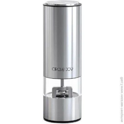Circle Joy     CJ-EG01 Silver (2348164822)