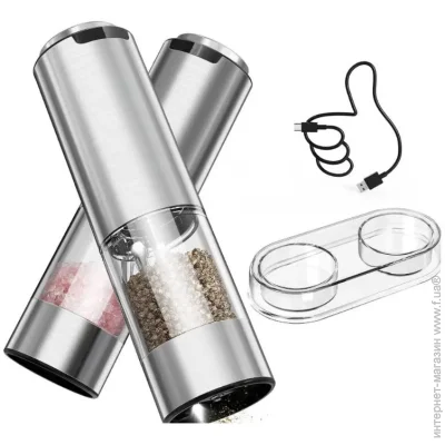     Circle Joy    Electric Salt and Pepper Grinder Set (2543288653)