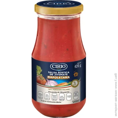 Cirio    420 