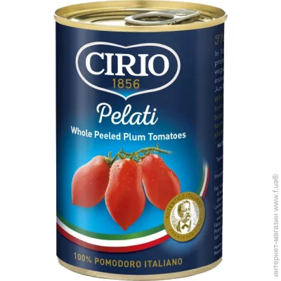   Cirio   Pelati 400 