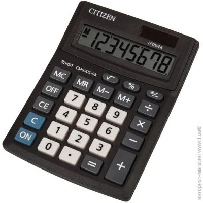 Citizen  Business Line CMB801-BK