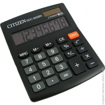  Citizen SDC-805BN