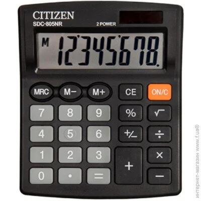  Citizen SDC-805NR