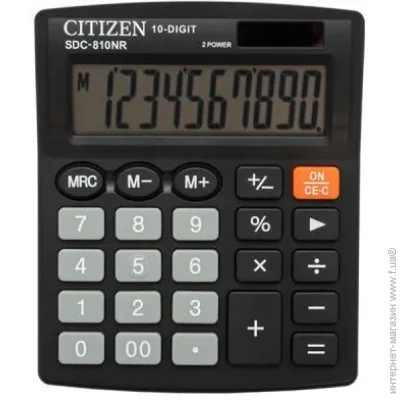  Citizen SDC-810NR