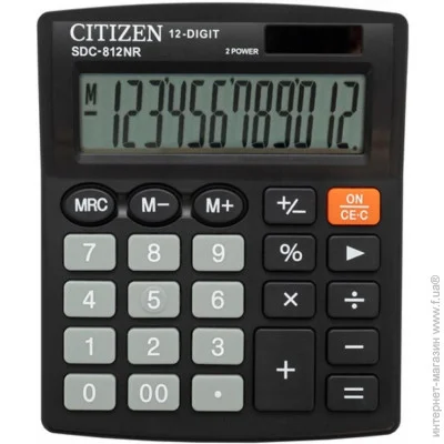  Citizen SDC-812NR