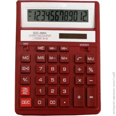  Citizen SDC-888XRD (1303XRD)