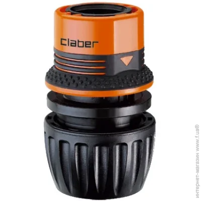  Claber  1/2-3/4    Ergogrip (8000625085477)
