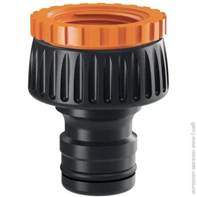    Claber  1-3/4   (96410000)
