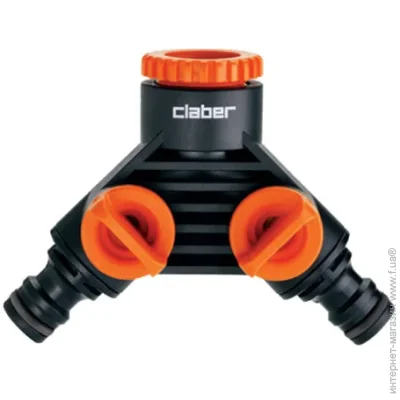    Claber     2  3/4 (8000625085996)