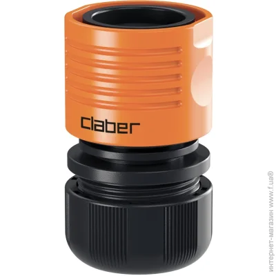  Claber  3/4       (96470000)