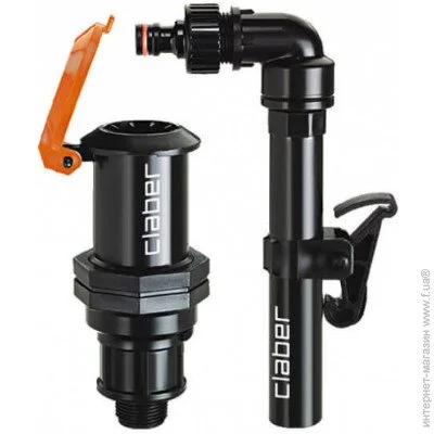 Claber     3/4" (909300000)