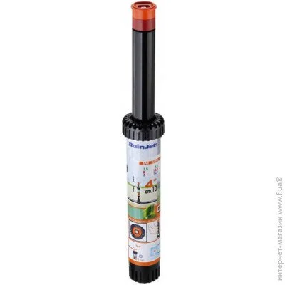   Claber (901330000)