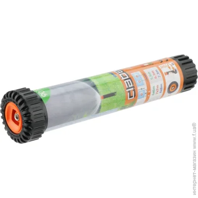  Claber  (8000625901333)