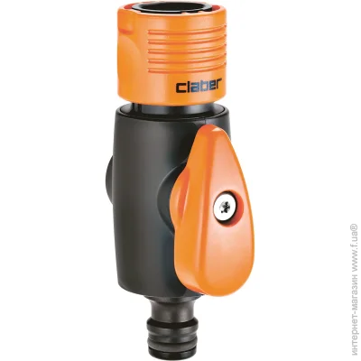 Claber      86010000 (83095)