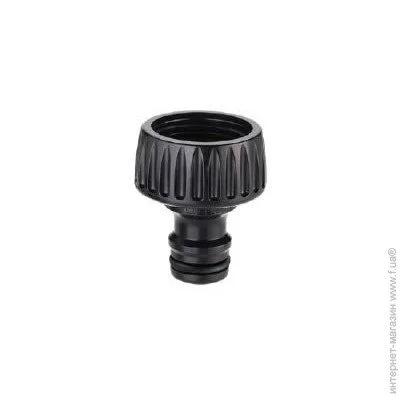     Claber 86270000 3/4" 