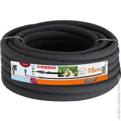  Claber 903490000
