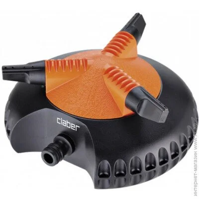  Claber Idrojet 2000   12 (86940000)