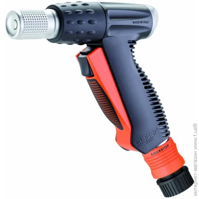 - Metal-Jet (8000625095674) Claber