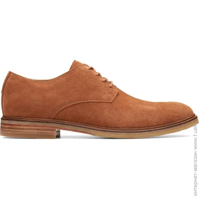  Clarks Clarkdale Moon (26136255-41.5)