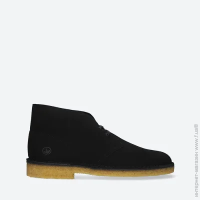  Clarks Originals Desert Boot Vegan (26162582-44)