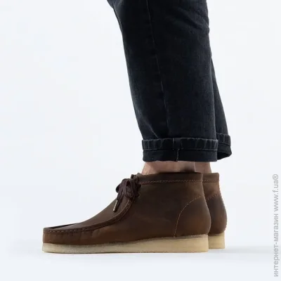  Clarks Wallabee (26155513-44.5)
