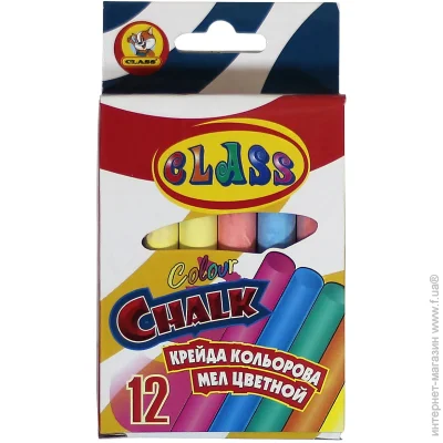Class  , 12 .
