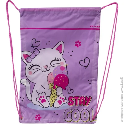   Class    Cool Kitten 4633  2531C