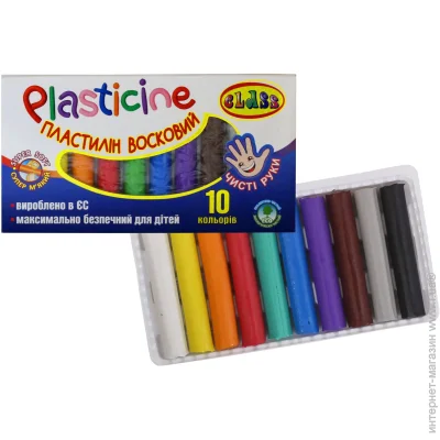 Class  Eco   10  170 