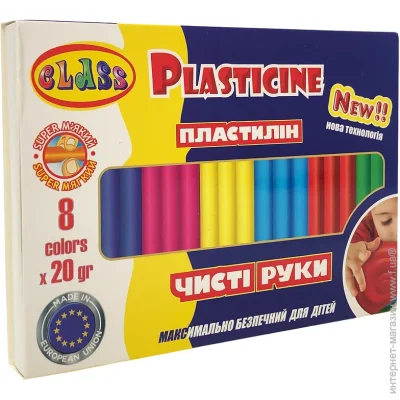 Class  Eco   Maxi 8    7644