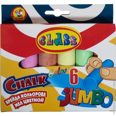 Class   Jumbo, 6 .