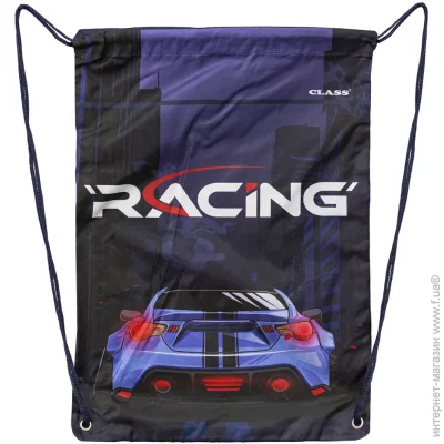   Class    Racing 4633  2538C