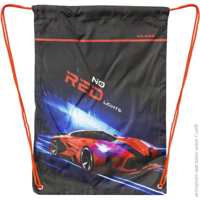   Class    Red Car 4633  2539C