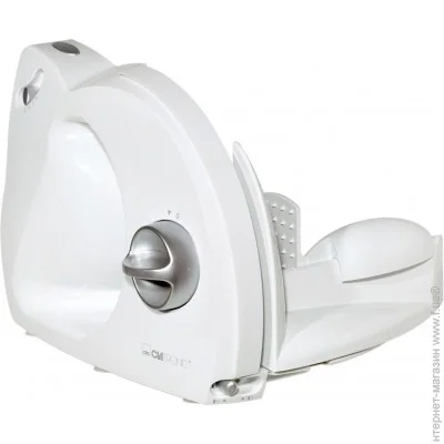  Clatronic AS 2958 White
