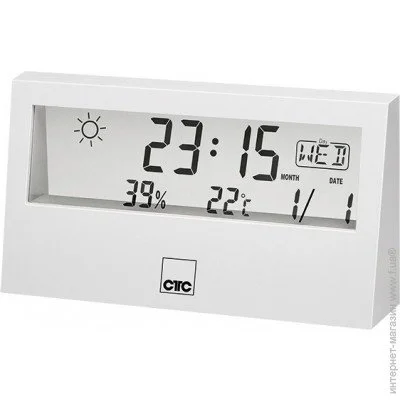   Clatronic WSU 7022 White