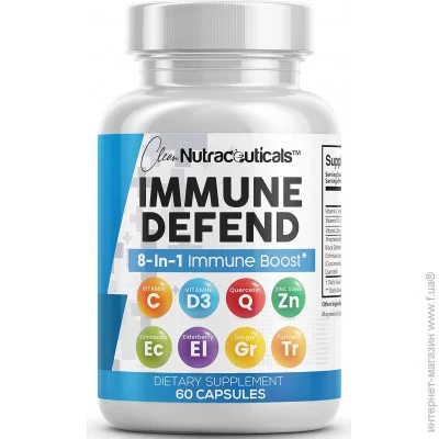 Спеціальна добавка Clean Nutraceuticals Преміальна добавка для імунітету Immune Defense 60 капсул Спеціальна добавка Clean Nutraceuticals Преміальна добавка для імунітету Immune Defense 60 капсул