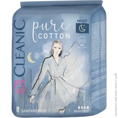 ó㳺  Cleanic  㳺  Pure 8 .