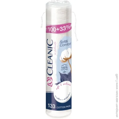 Cleanic   Soft & Comfort 133 . (')