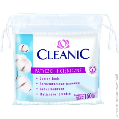 Cleanic   Soft&Comfort 160 . ()